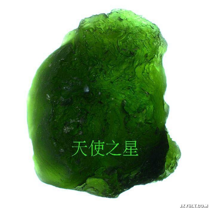 ݿʯMoldavite4.jpg