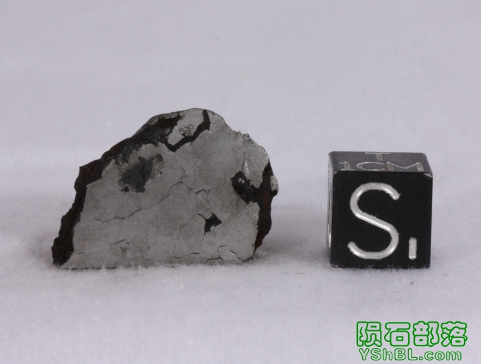 Campo meteorite 13.4g_1.JPG