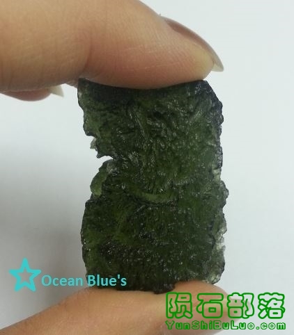 moldavite-1.JPG