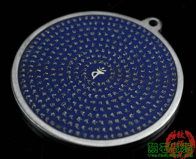 欢迎光临钛师兄各种精密光刻纯钛咒轮可定制